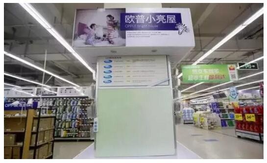 “薩德入韓”事件持續(xù)發(fā)酵，