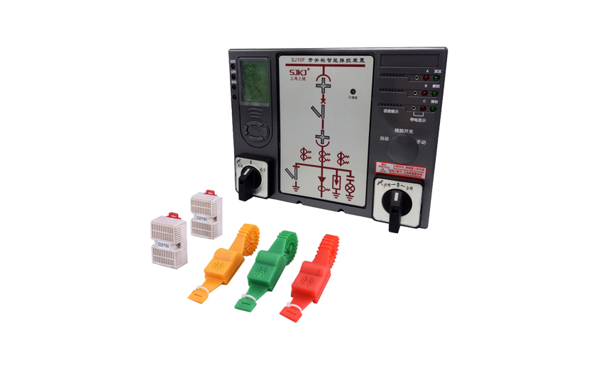 上海上繼科技有限公司SJ10F-6開關(guān)柜智能操控裝置(六點式測溫)