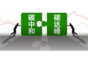 新增4000億元以上!浙江率先出