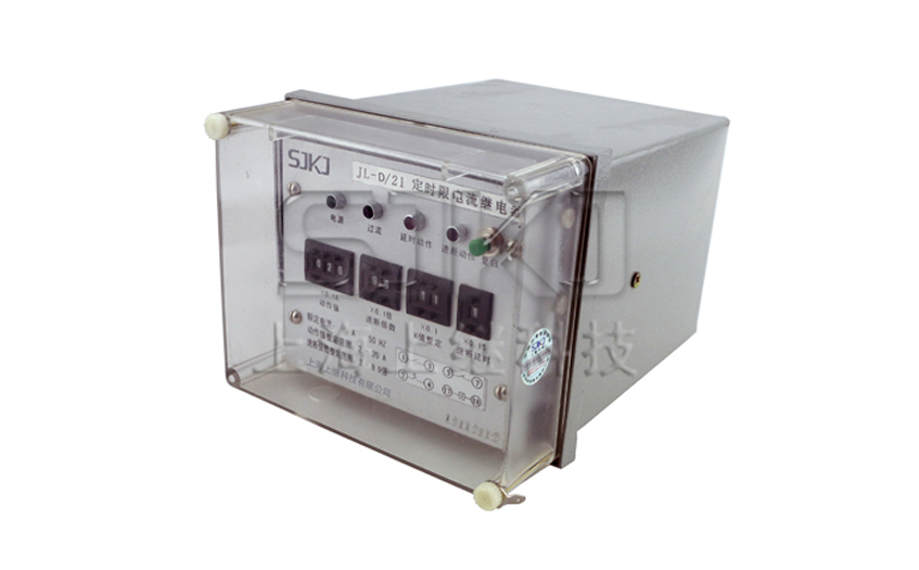 JL-D/21-1、2繼電器_JL-D/21-1、2電流繼電器_工作原理