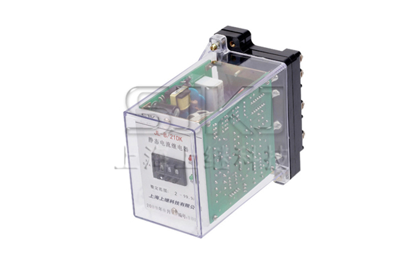 JL-A、B/21 DK繼電器_JL-A、B/21 DK電流繼電器_原理