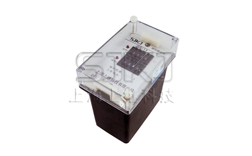JSS-13繼電器_JSS-13時(shí)間繼電器_廠家直銷(xiāo)