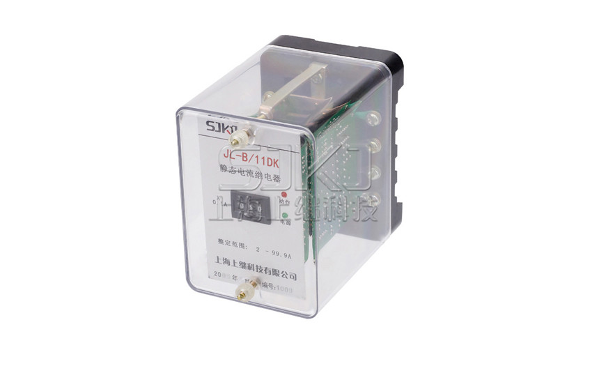 JL-A、B/12 DK繼電器_JL-A、B/12DK電流繼電器_廠家直銷