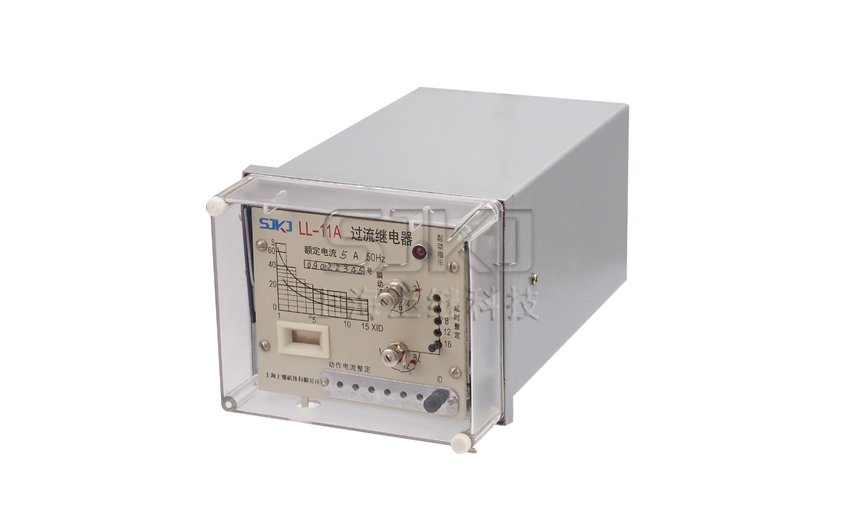 LL-11A繼電器_LL-11A過(guò)流繼電器_工作原理