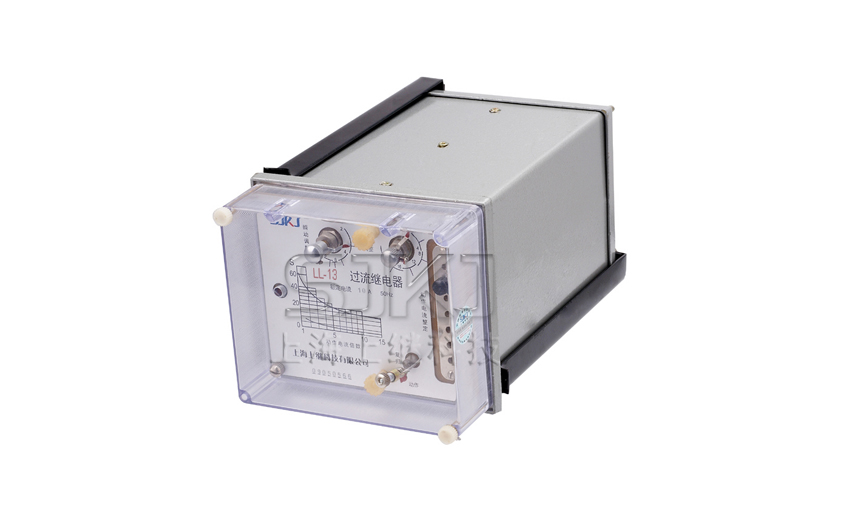 LL-13-1繼電器_LL-13-1過(guò)流繼電器_廠家直銷