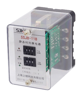 SSJ8系列高精度時(shí)間繼電器 SSJ8系列高精度時(shí)間繼電器