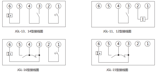 JGL-11接線圖 JGL-11接線圖
