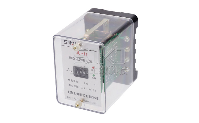 JL-11靜態(tài)電流繼電器 JL-11靜態(tài)電流繼電器