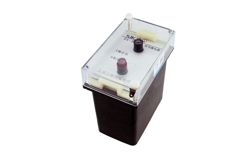 DX-33/2信號繼電器 DX-33/2信號繼電器