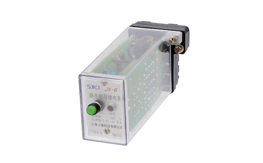 JX-B/3信號(hào)繼電器 JX-B/3信號(hào)繼電器