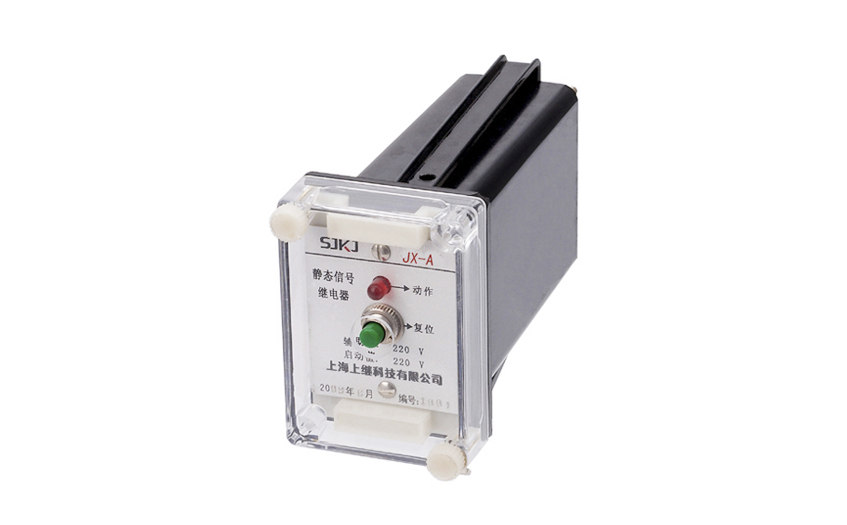 JX-G/2信號(hào)繼電器 JX-G/2信號(hào)繼電器