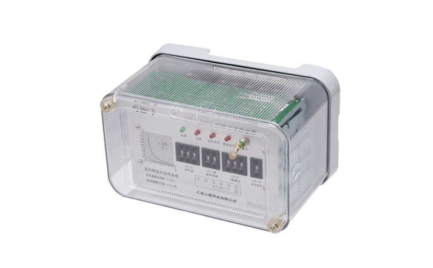 JGL-16過流繼電器 JGL-16過流繼電器