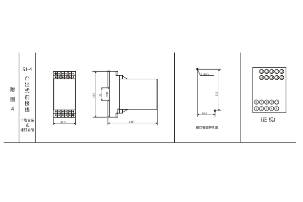 1565075363284448.jpg 圖四.jpg