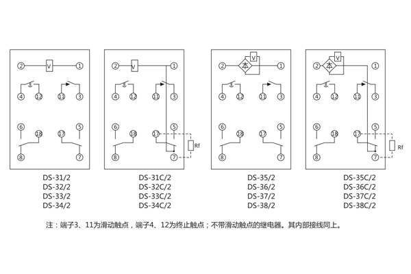 1565661270794750.jpg 接線(xiàn).jpg