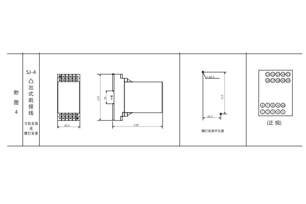 1565752027714086.jpg 圖4.jpg