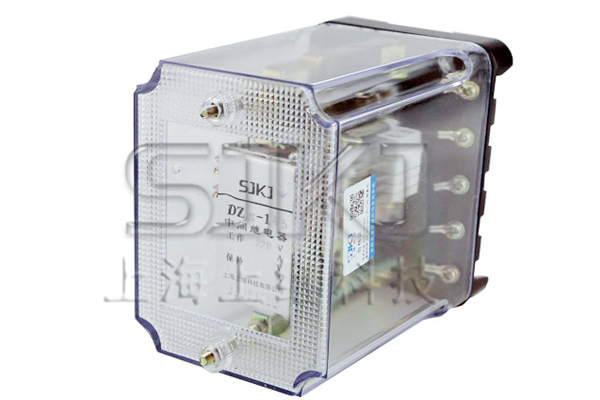 DZS-117中間繼電器 DZS-117中間繼電器