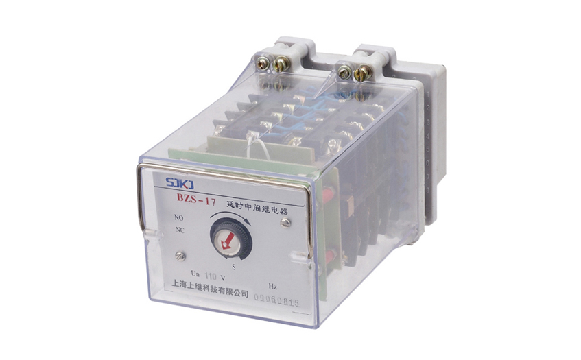 BZS-17中間繼電器 BZS-17中間繼電器