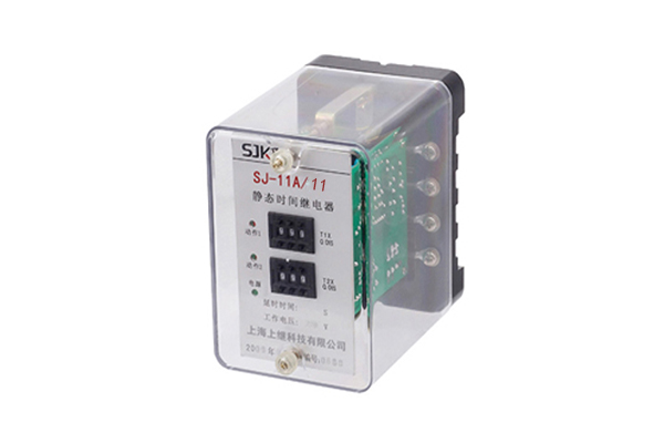 SJ-11A/11時間繼電器 SJ-11A/11時間繼電器