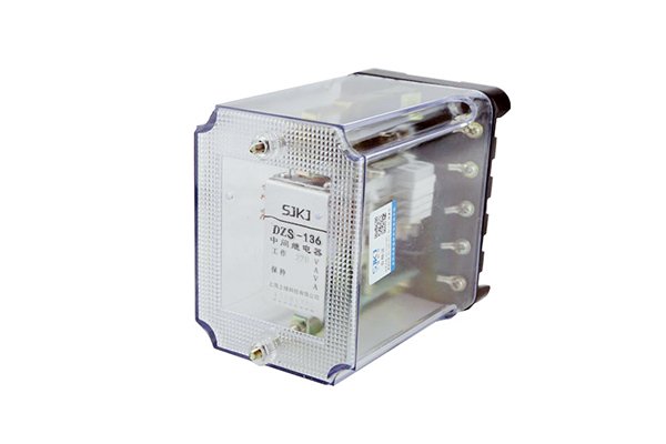 DZS-136延時(shí)中間繼電器 DZS-136延時(shí)中間繼電器
