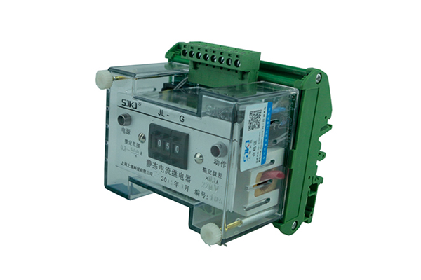JL-G端子排靜態(tài)電流繼電器 JL-G端子排靜態(tài)電流繼電器